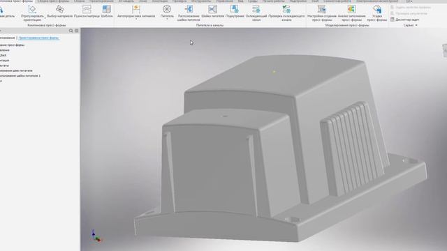 Проектирование пресс-формы в Autodesk Moldflow и Inventor
