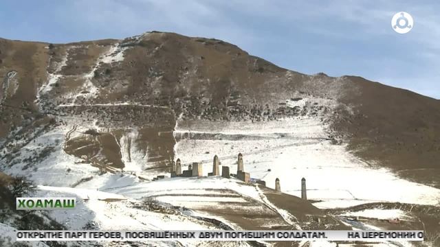 10 эзар турист воаг1аргва республике кердача шерца дийза ц1ай долча деношка