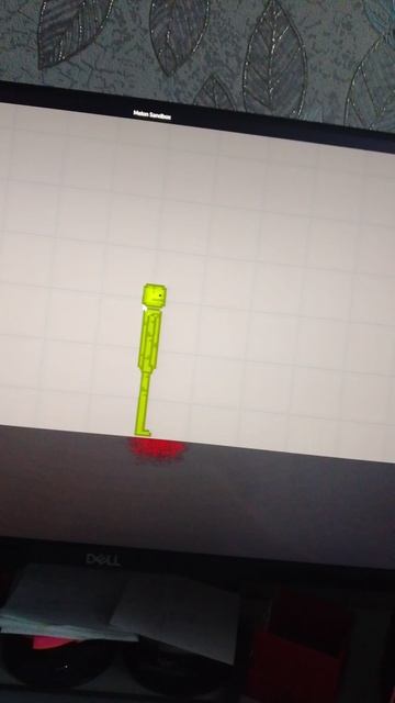 как открыть меню команд в мелон сандбокс на компьютере