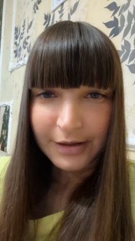 Какие у меня процессы, что еще делать?👇🩷