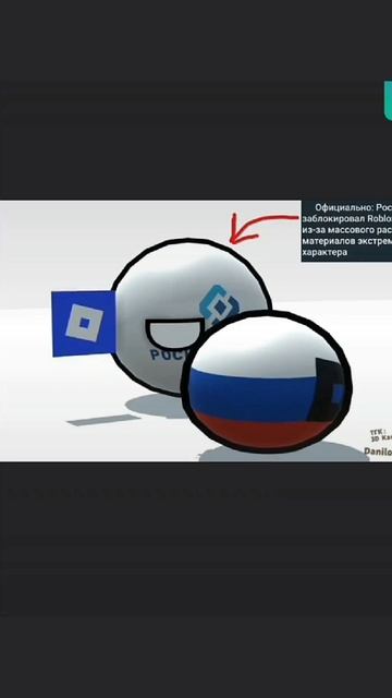 #вернитероблокс