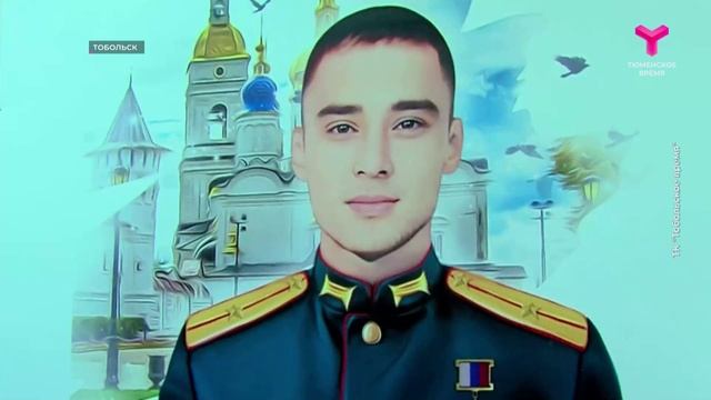 Герои среди нас