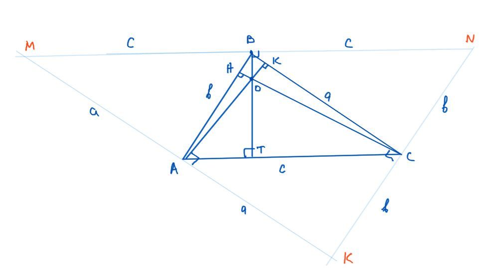 ОРТОЦЕНТР - ВЫСОТЫ ПЕРСЕКАЮТСЯ В ОДНОЙ ТОЧКЕ