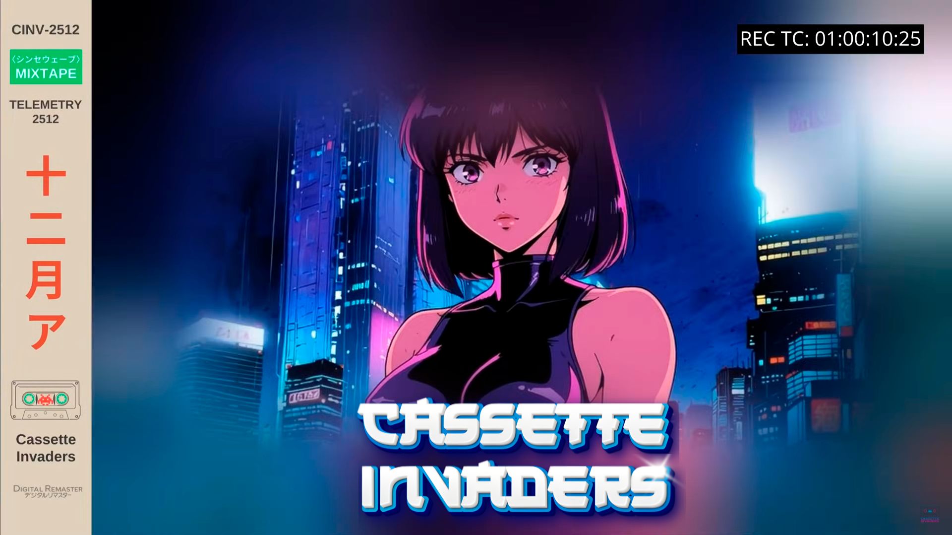 👾Synthwave Mix|TELEMETRY 2512|Synthwave,Cryowave,Retrowave_CASSETTE INVADERS_08-12-2025