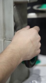 Производство