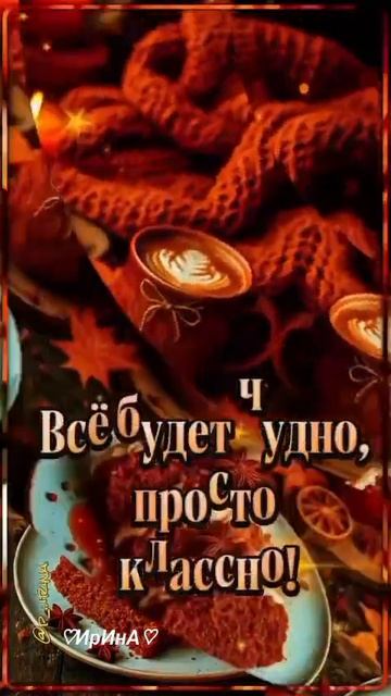 VID-20251209-WA0036.mp4