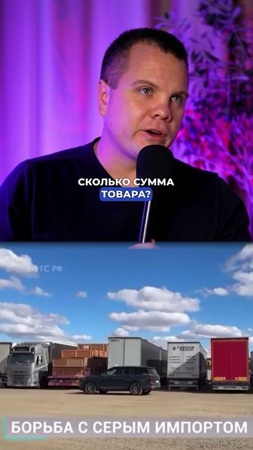 #товарныйбизнес