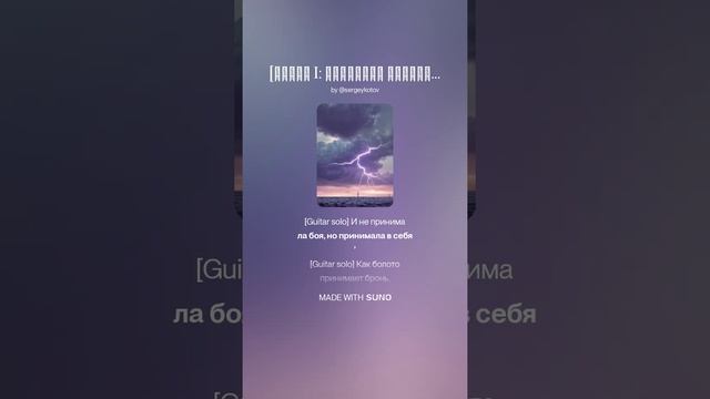 [ЧАСТЬ I_ СВИДАНИЕ ИНАКОВОСТЕЙ (Extend)