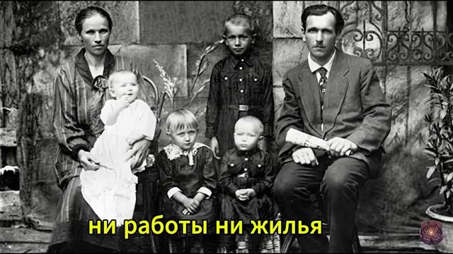 ШАЛАШОВ А.А - человек веры 20-го века. Свидетельство узника и страдальца за веру в Бога