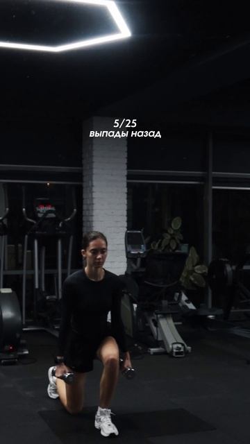 Сохраняй эту ежедневную тренировку🔥