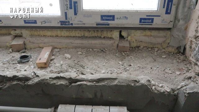 93 школа Следком