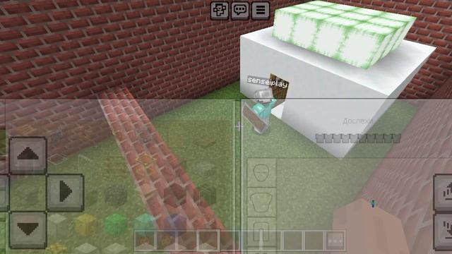 Сенсей против 3 сиреноголового