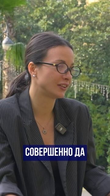 Переезд в Сочи по любви: как курортный роман изменил жизнь героини навсегда ➤отзыв пмж 🔵Просочились