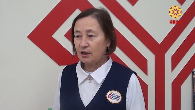 Элĕкре тĕслĕхлĕ ача-пăча вулавăшне уçрĕç