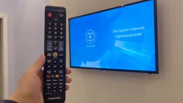 Телевизор спальня