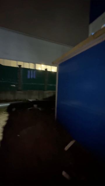 Новый объект