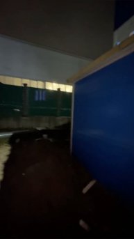 Новый объект