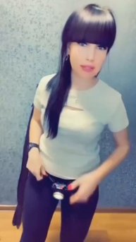 Нашла у мужа..