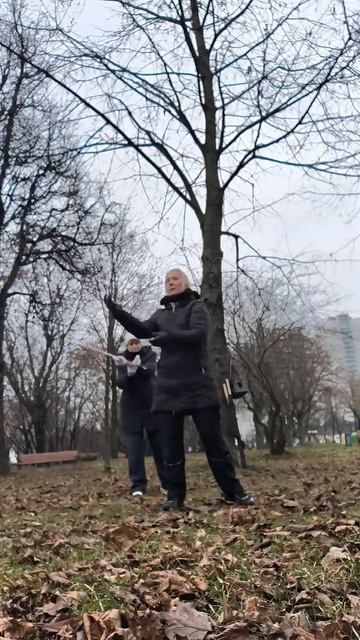 8 декабря 2025 г.