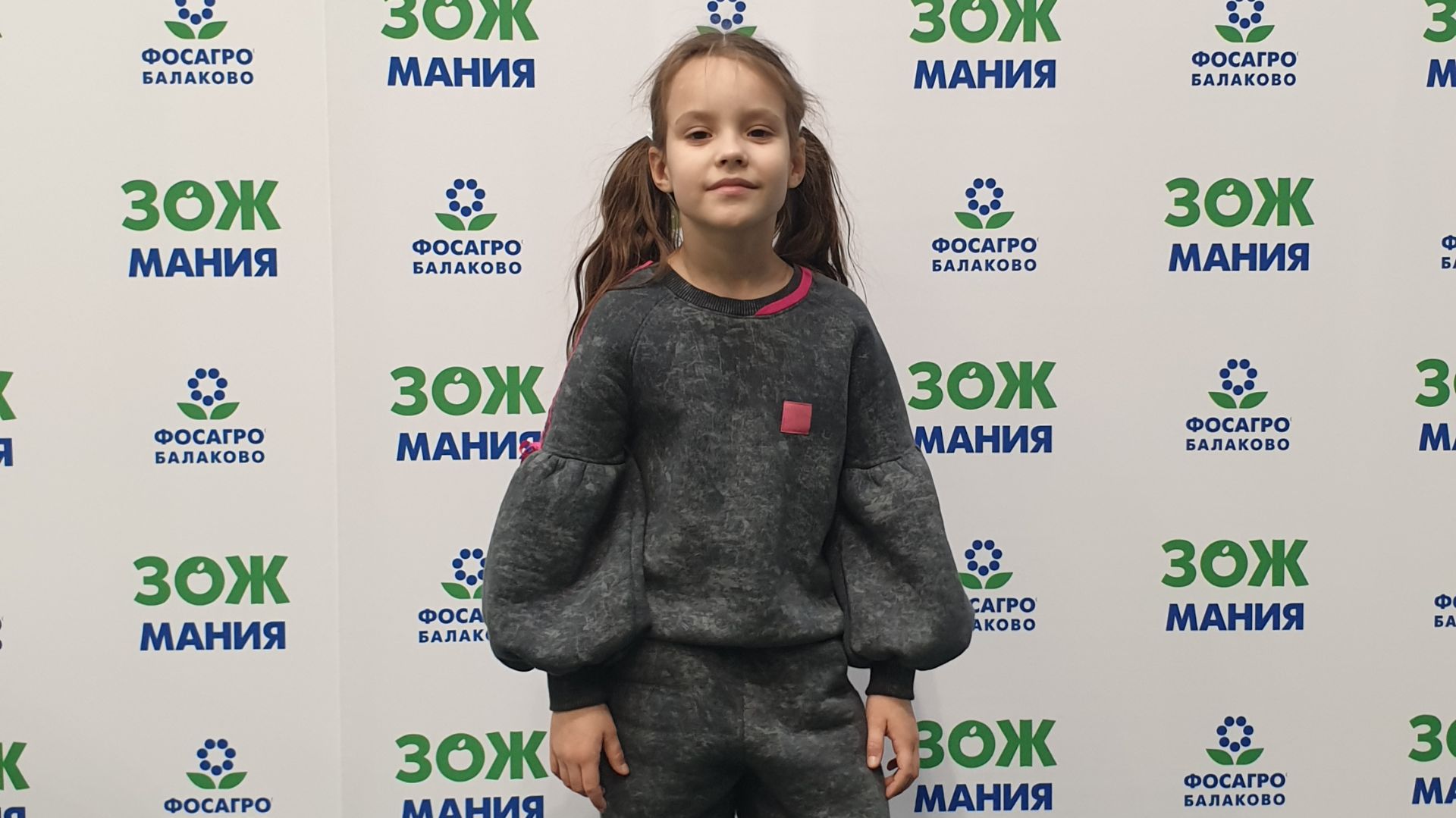 Семейные НеИгры ЗОЖМАНИИ Балаково 7 декабря 2025