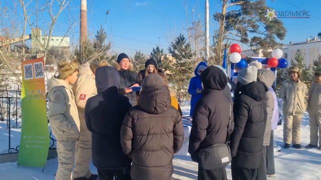 9 декабря — День Героев Отечества