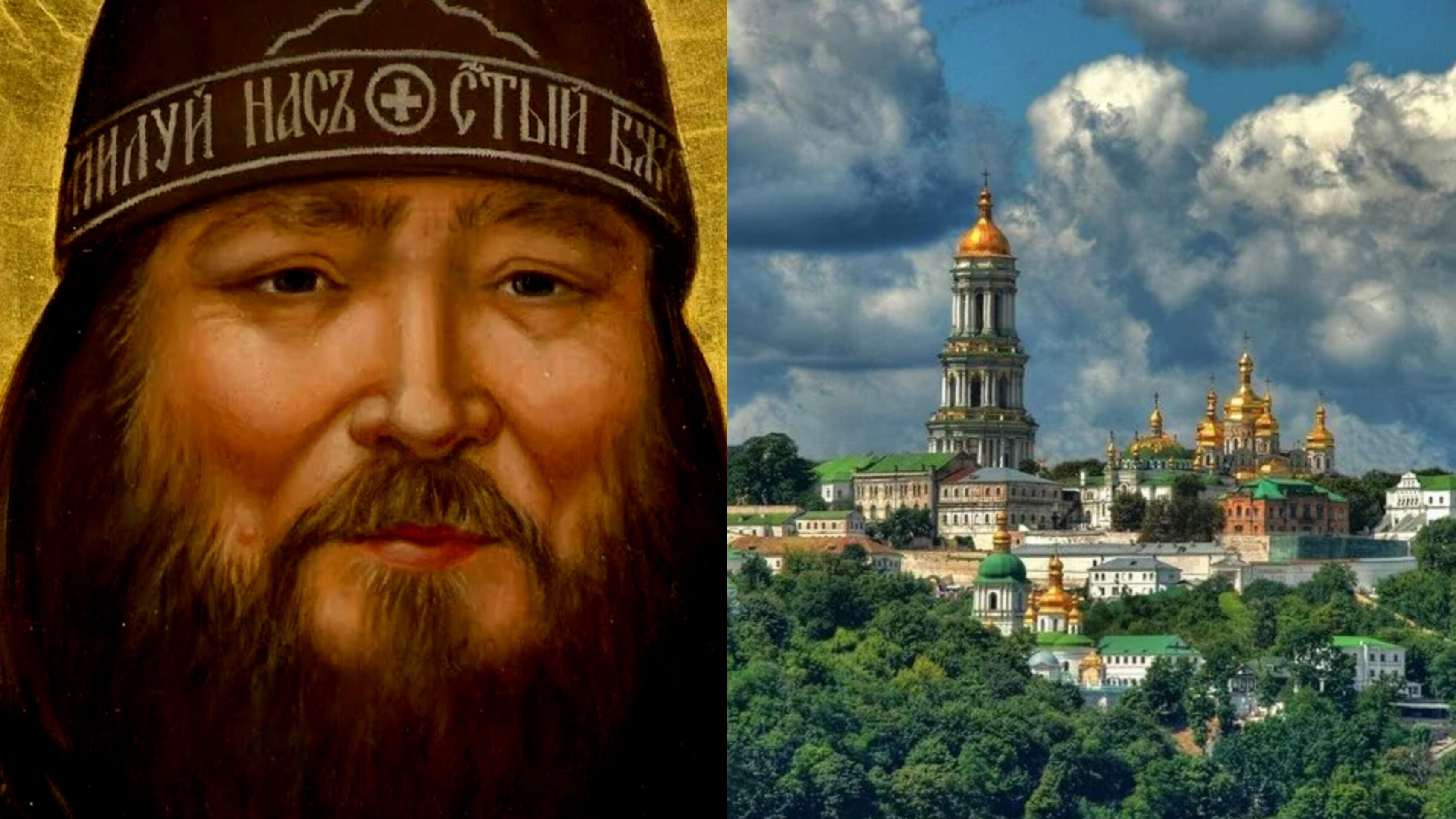 ПРИДЕТ ВРЕМЯ-ВСЕ РАССЫПЕТСЯ..И ВЫ БУДЕТЕ ЭТОМУ СВИДЕТЕЛИ,САТАНИСТЫ НЕ ОДОЛЕЮТ..СТАРЕЦ ЗОСИМА( СОКУР)