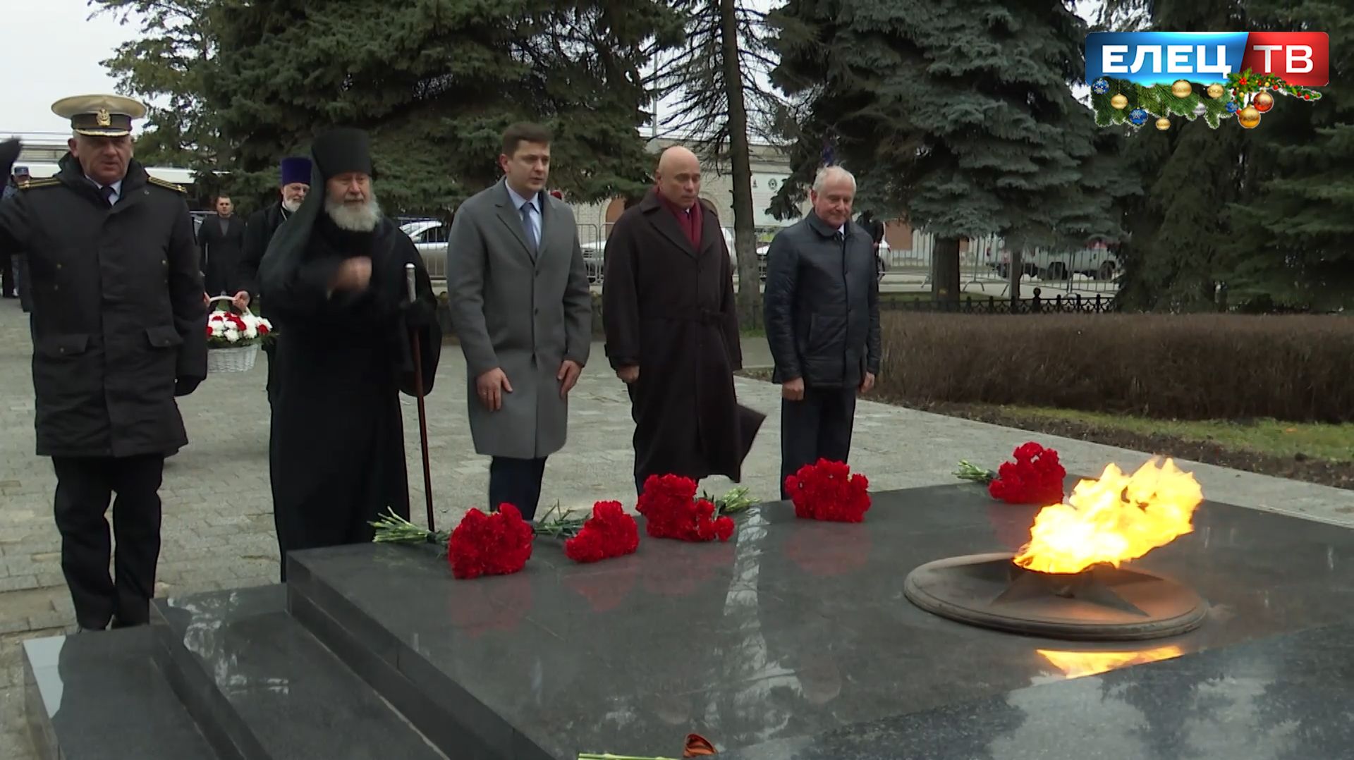 Елец отметил 84-ю годовщину освобождения города от немецко-фашистских захватчиков