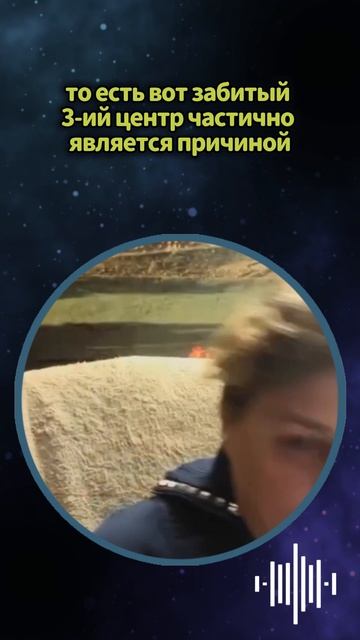 Беспокойный ум #shorts