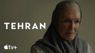 Tehran TV Series, season 2 - Official Trailer | Apple TV+
