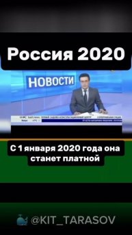 🐳 Мультики они такие)