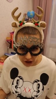 когда мама не знает как делать домашку