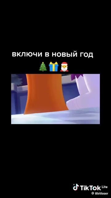 скоро новый год