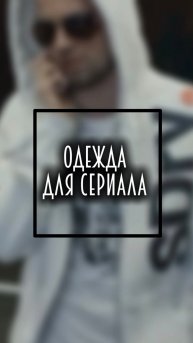 Подробнее здесь 👇