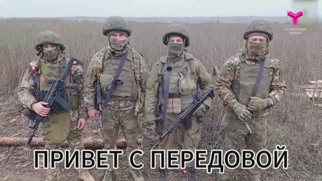 Бойцы батальона "Тобол" поздравили ветерана ВОВ