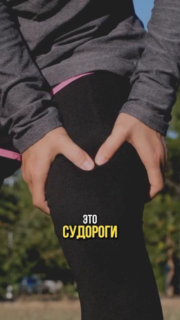 Какие сигналы в организме говорят о НЕХВАТКЕ витаминов и микроэлементов