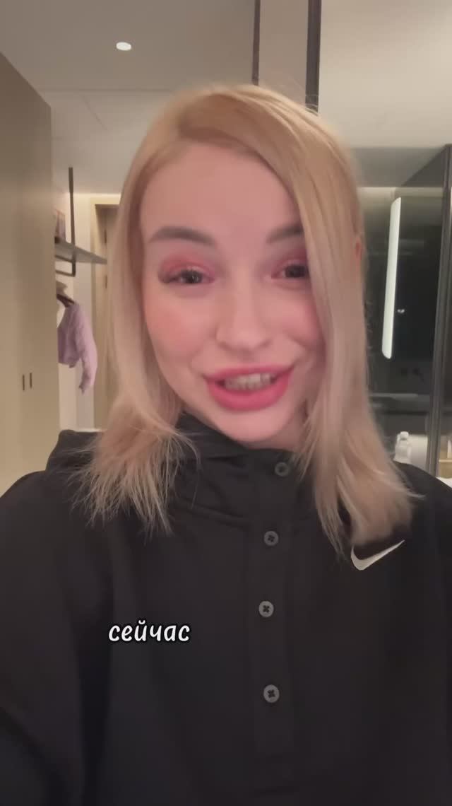 ОБЗОР ПОКУПОК ЧАСТЬ 2