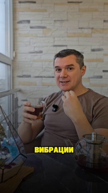 Расщепление личности. И как сохранять энергию