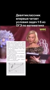 Ох, эти практические задачи