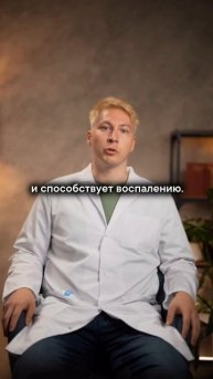 Многие не знают