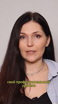 Педагог обязан систематически повышать свой профессиональный уровень