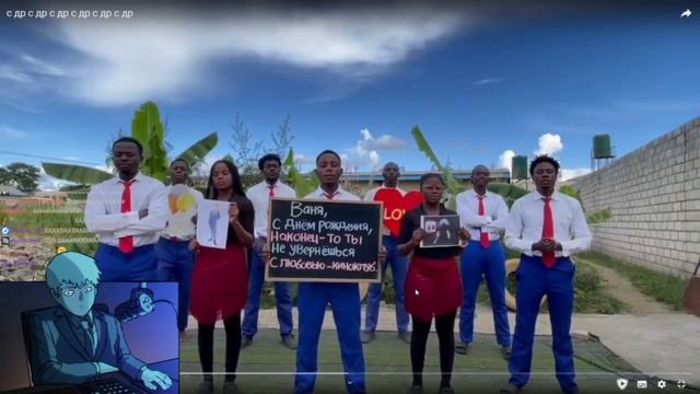 Поздравления с днём рождения от КиноКлуба