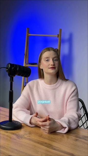 А у тебя есть брат или сестра? 👶🏻