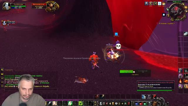 World of Warcraft: Sirus - 📕 Книга 1 - "Вой и проклятая молитва" - Часть 10 Гномереган