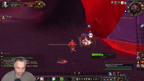 World of Warcraft: Sirus - 📕 Книга 1 - "Вой и проклятая молитва" - Часть 10 Гномереган