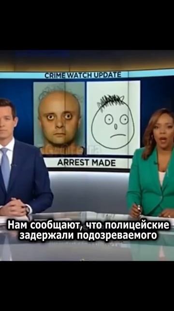 Клип @potexclips