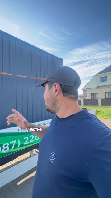 Мобильный санузел #shortvideo #строительствосипдомов