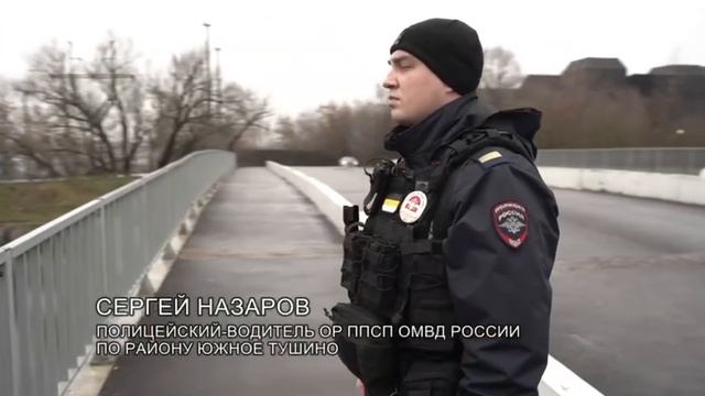 9 декабря — День Героев Отечества