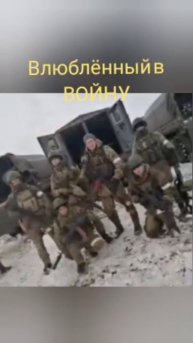 Памяти Даниила Грозь | Сл: Даниил Грозь | Муз. исп. ИгорьКОСТРОВОЙ