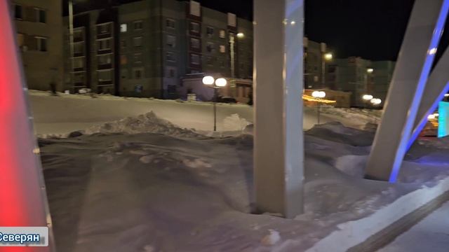 Прогулка по северному городу, Крайний Север. Ямало-Ненецкий АО Лабытнанги. ЖизньСеверян. 2025