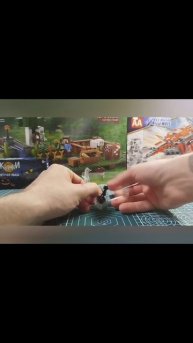 Лего Летучая Мышь